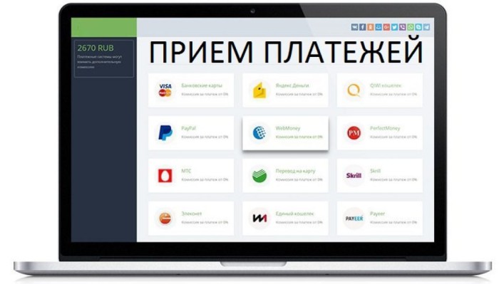 глав1-13-1024x584