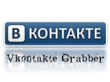 Полезные программы для пользователей социальной сети Вконтакте