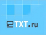 Биржа контента eTXT.ru объединяет заказчиков и фрилансеров