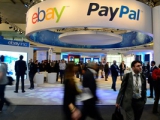 EBay будет позиционировать PayPal как самостоятельную компанию