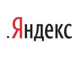 Пользование доменом верхнего уровня получил Яндекс