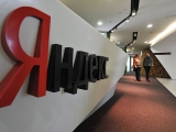 «Яндекс» обвиняют в незаконном распространении рекламы букмекерских контор