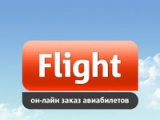 Flight.kz — быстрый, недорогой и качественный сервис по продаже авиабилетов и билетов на поезд!