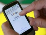 Google принял решение отказаться от поддержки функционала SMS Поиска.