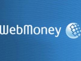 Платежная система WebMoney начала активную интеграцию с социальными сетями