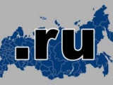 Обсудить закон о Рунете не удалось