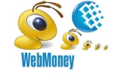 Как выгодно произвести обмен WebMoney