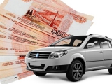 Автоломбард в Беларуси: преимущества и недостатки
