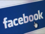 Facebook провела перезапуск приобретенной у Microsoft рекламной платформы Atlas